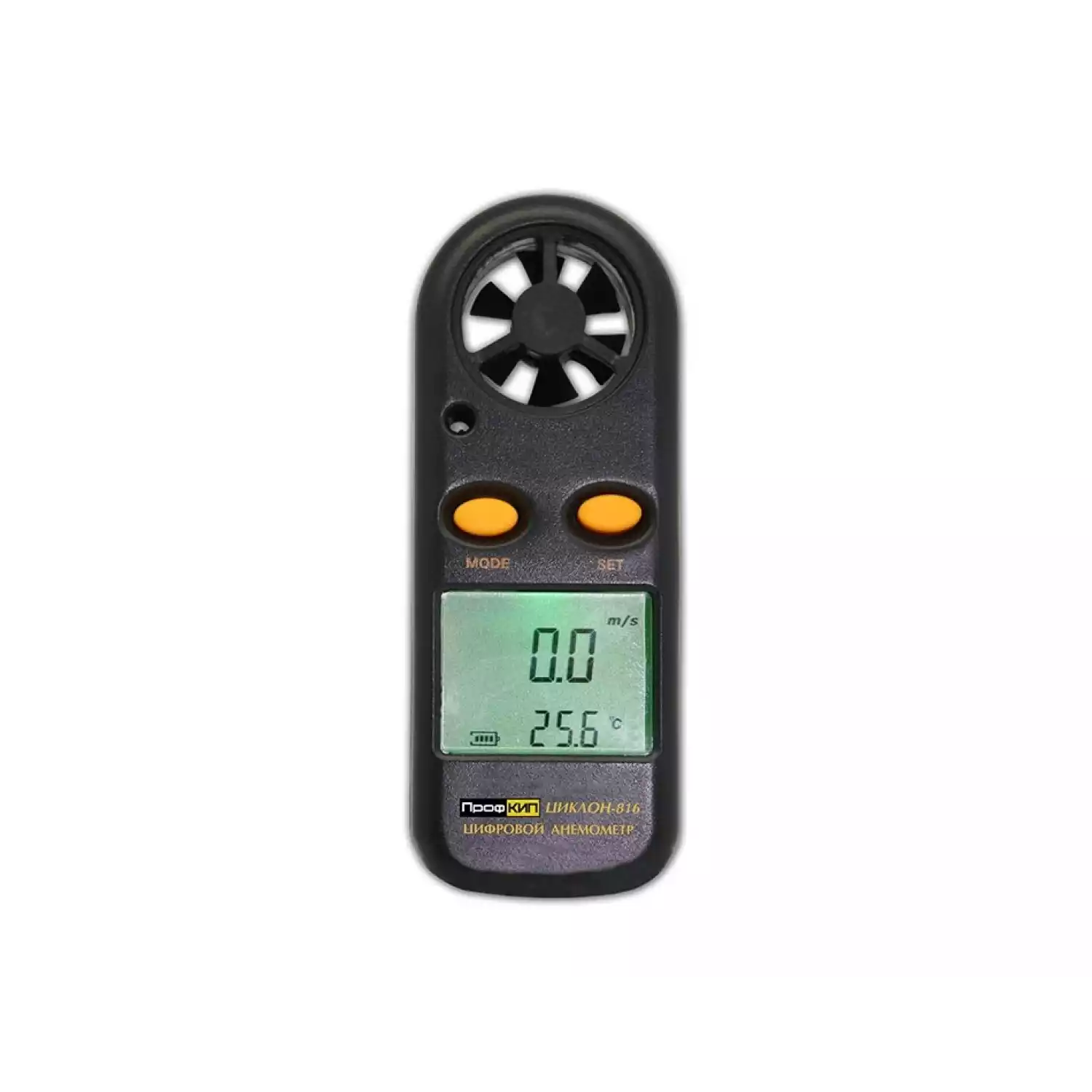 Цифровой анемометр ПРОФКИП ЦИКЛОН-816 - 1