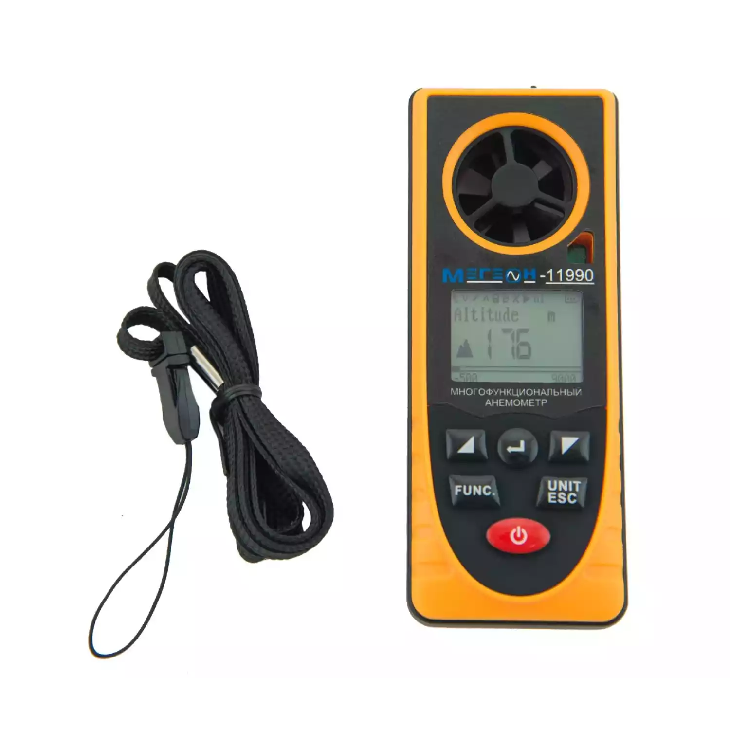Многофункциональный анемометр МЕГЕОН 11990 - 1