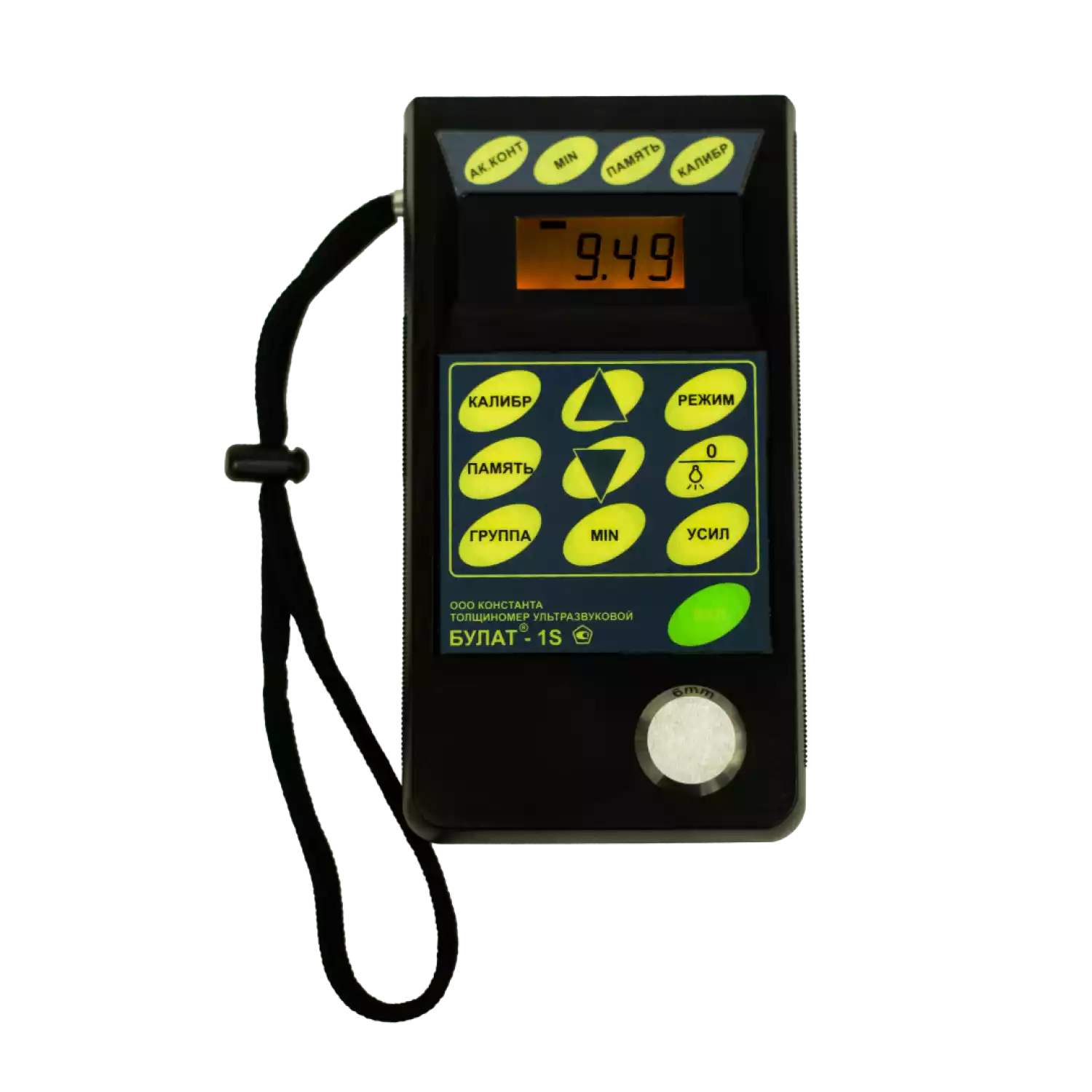 Ультразвуковой толщиномер Булат 1S - 1