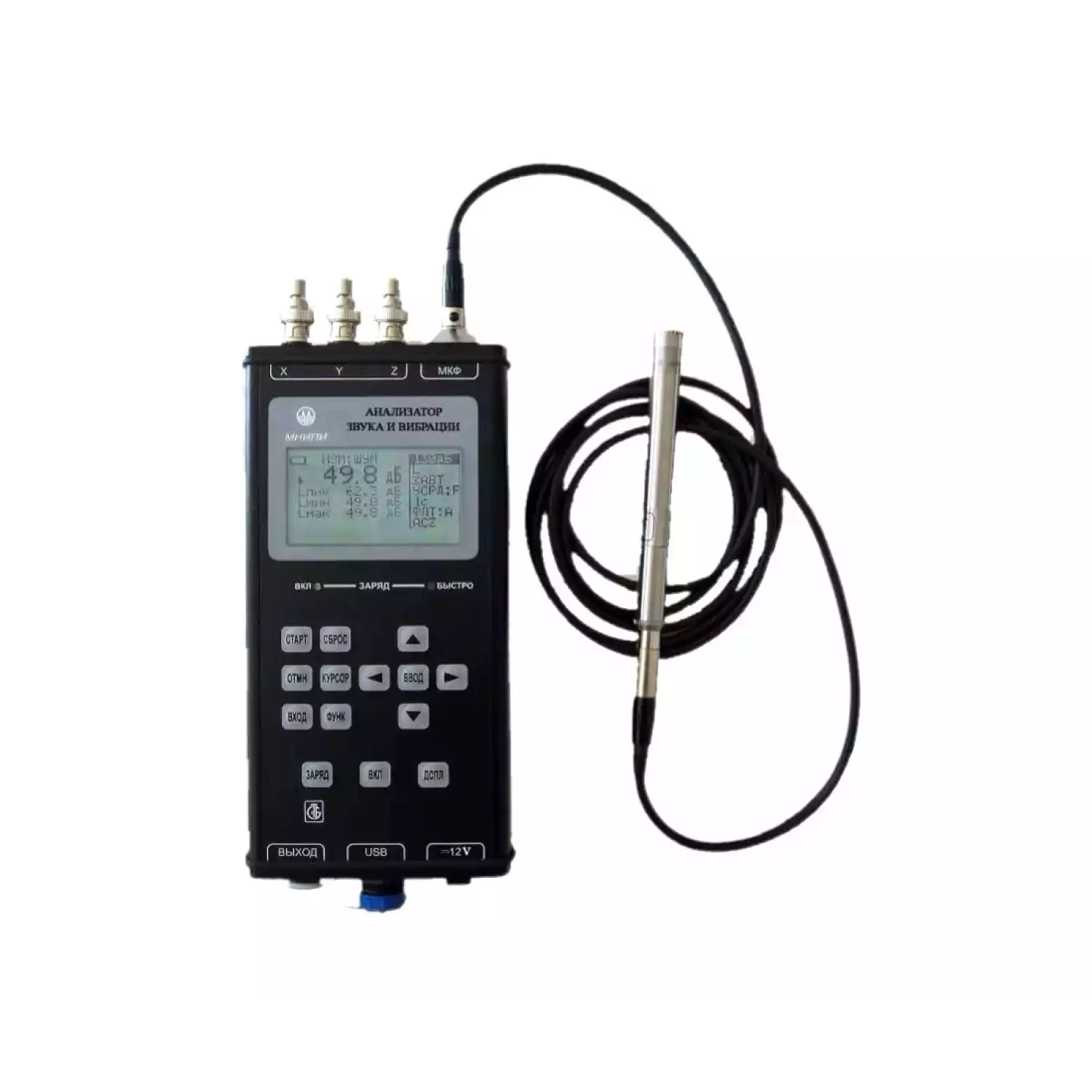Анализатор звука и вибрации АШВ-004 - 1