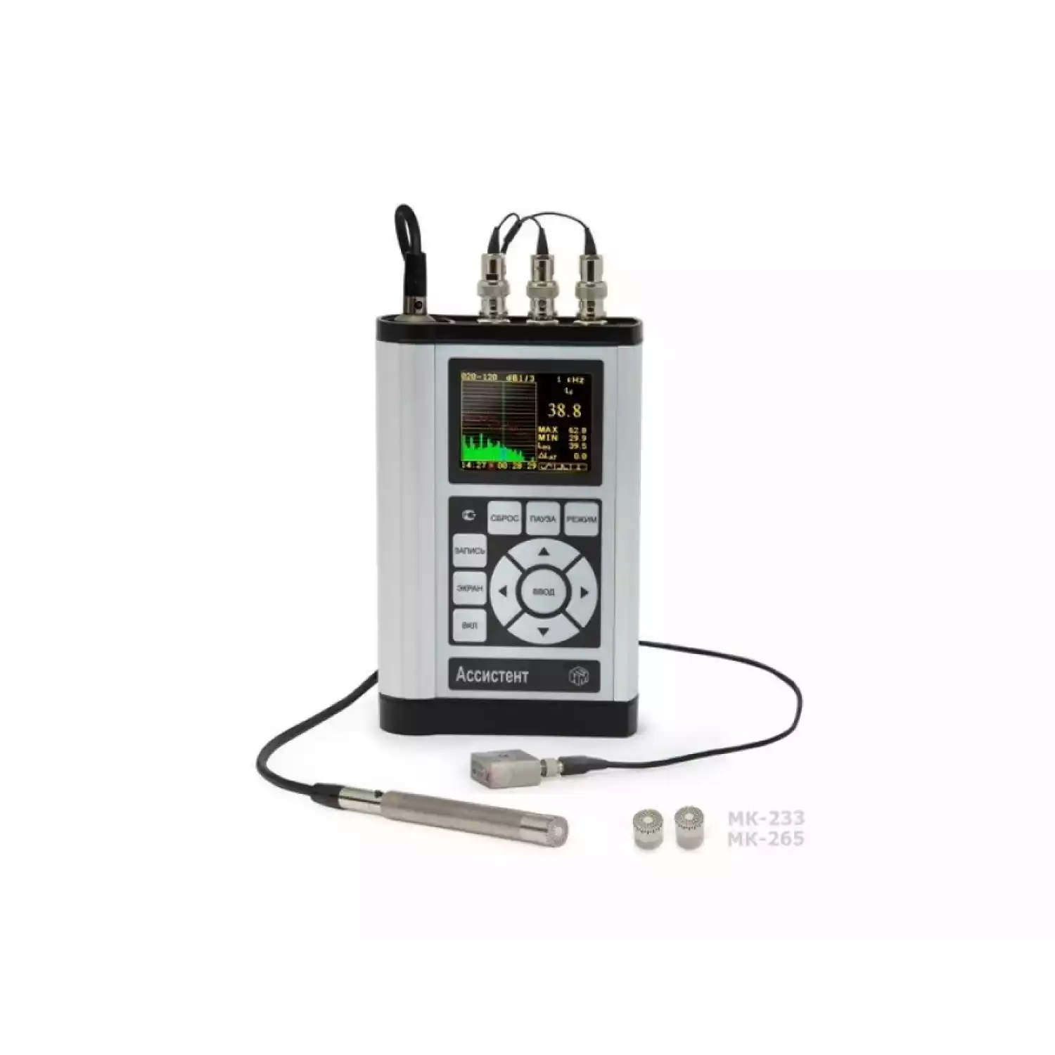 Шумомер, виброметр, анализатор спектра АССИСТЕНТ SI V3RT - 1
