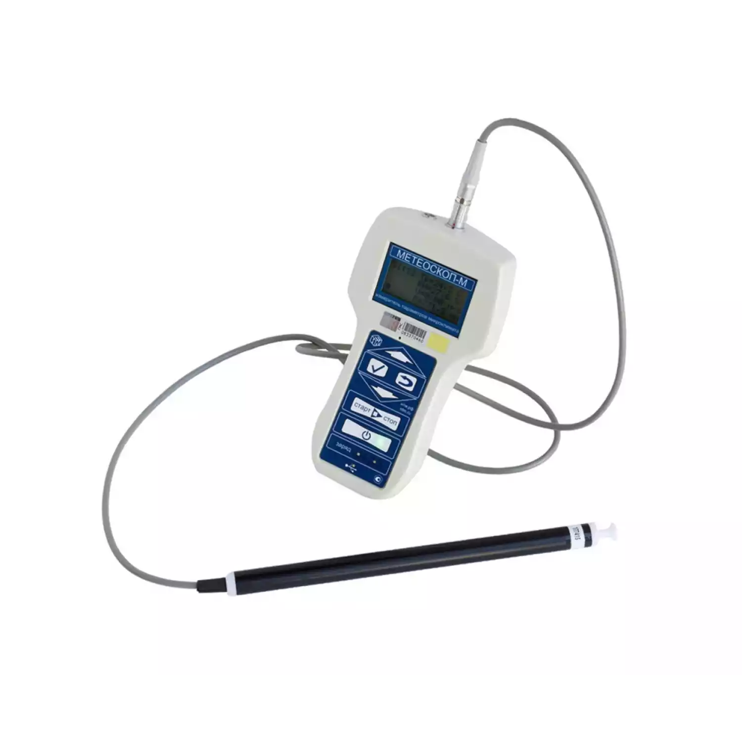 Измеритель параметров микроклимата МЕТЕОСКОП-М - 1