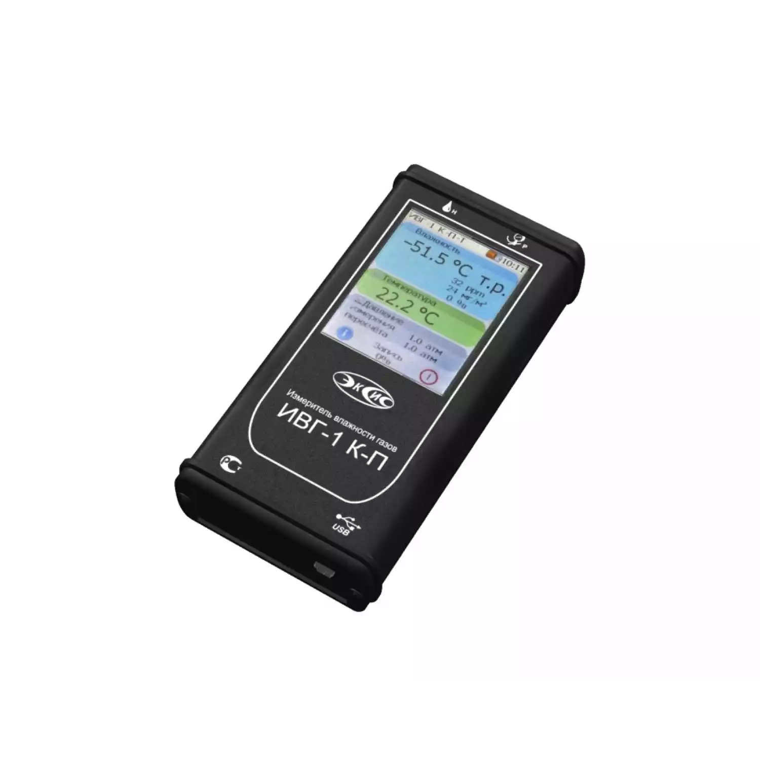 Электронный гигрометр ИВГ-1 К-П-Т - 1