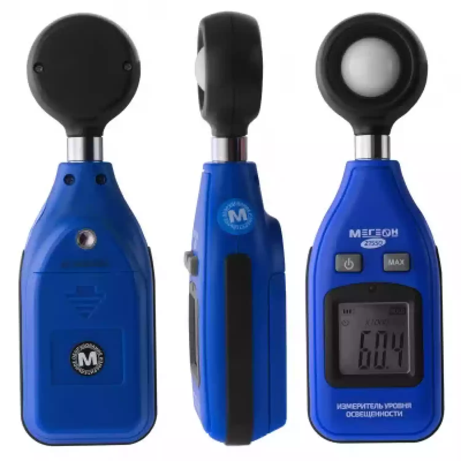 Люксметр Мегеон 21500 - 2