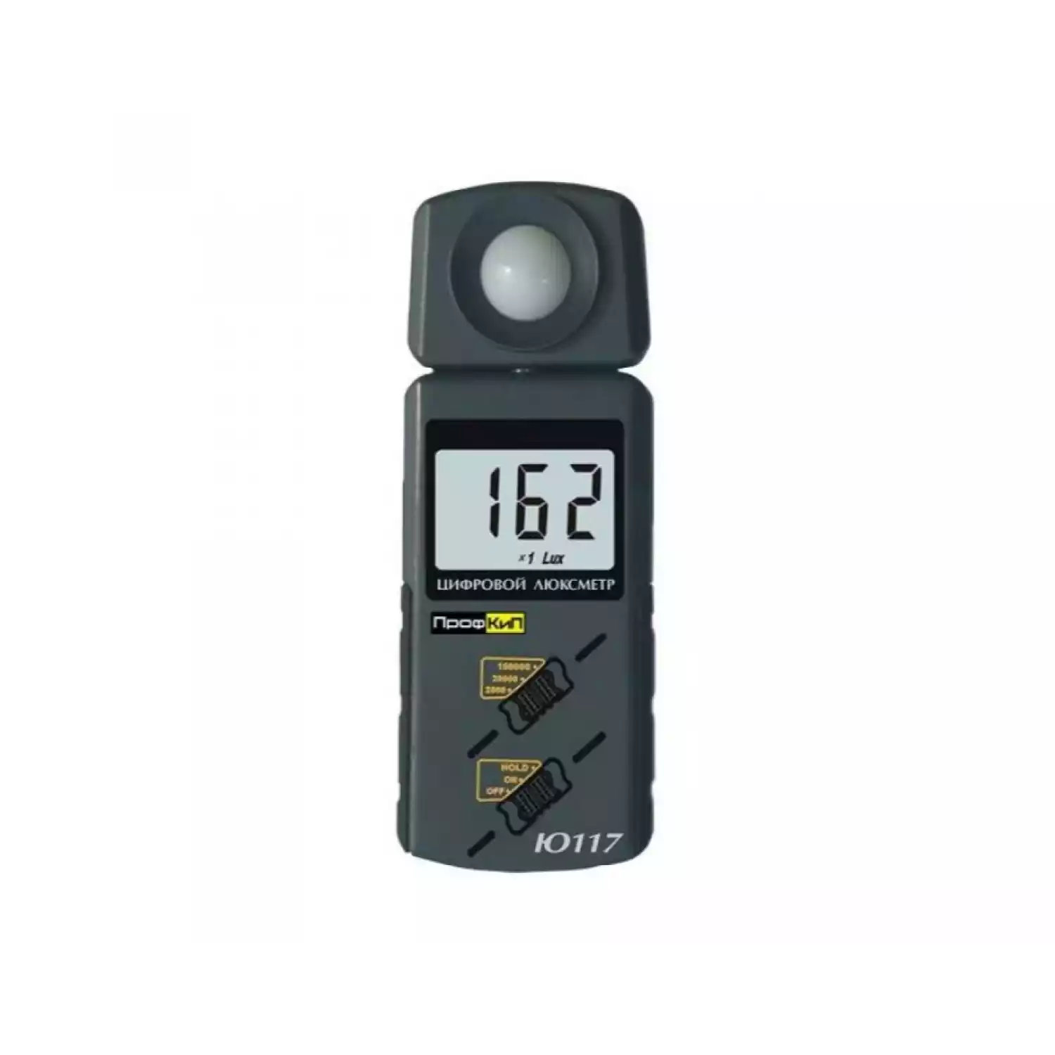 Люксметр ПРОФКИП Ю-117 - 1