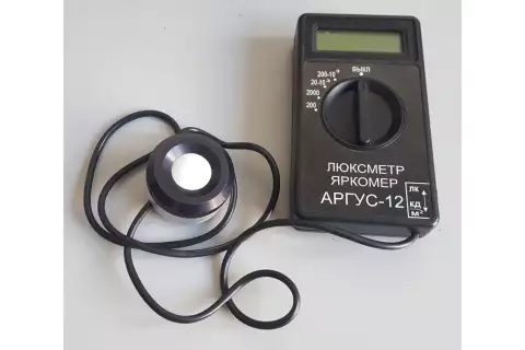 Люксметр-яркомер Аргус-12