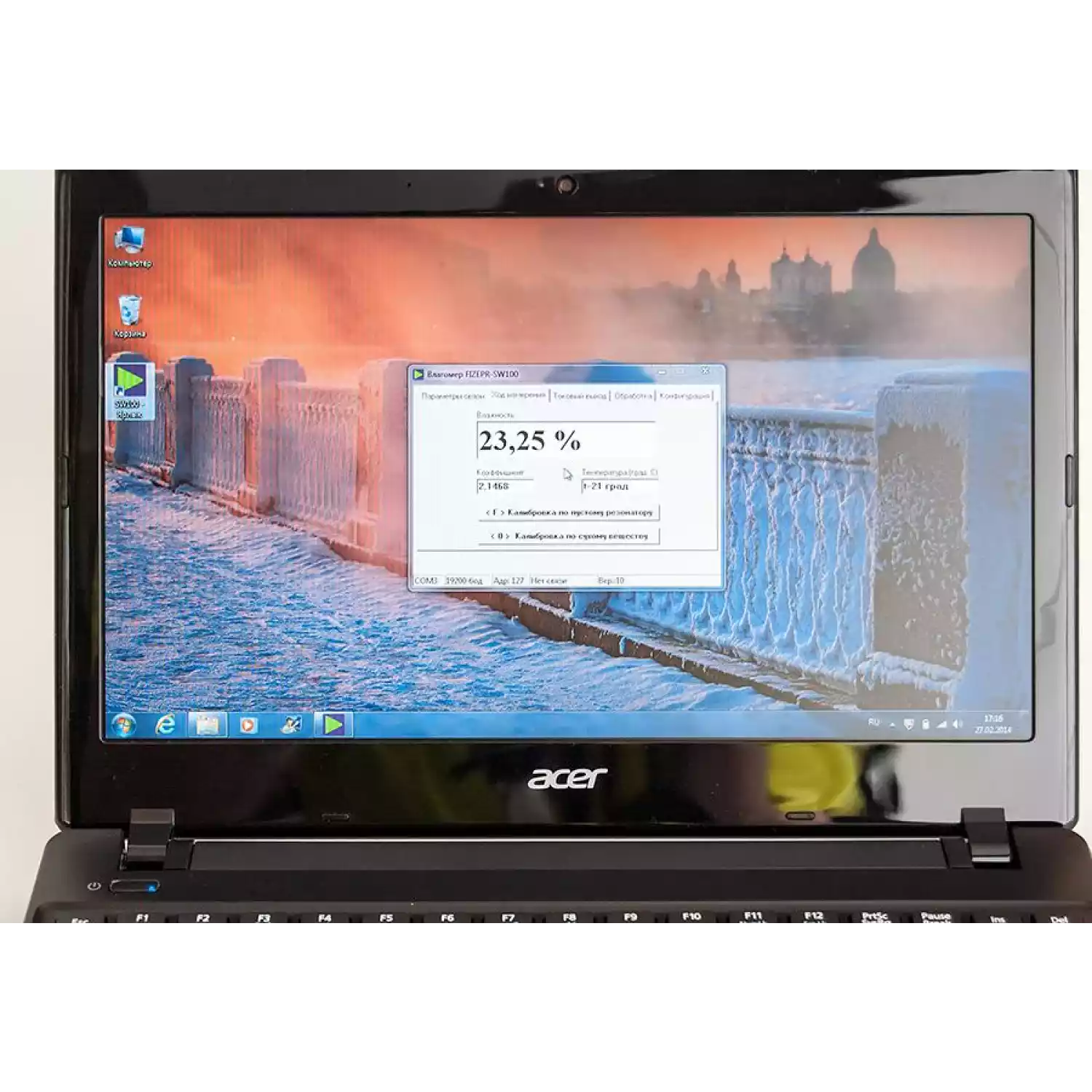 Лабораторный влагомер-диэлькометр FIZEPR-SW100.30 - 3