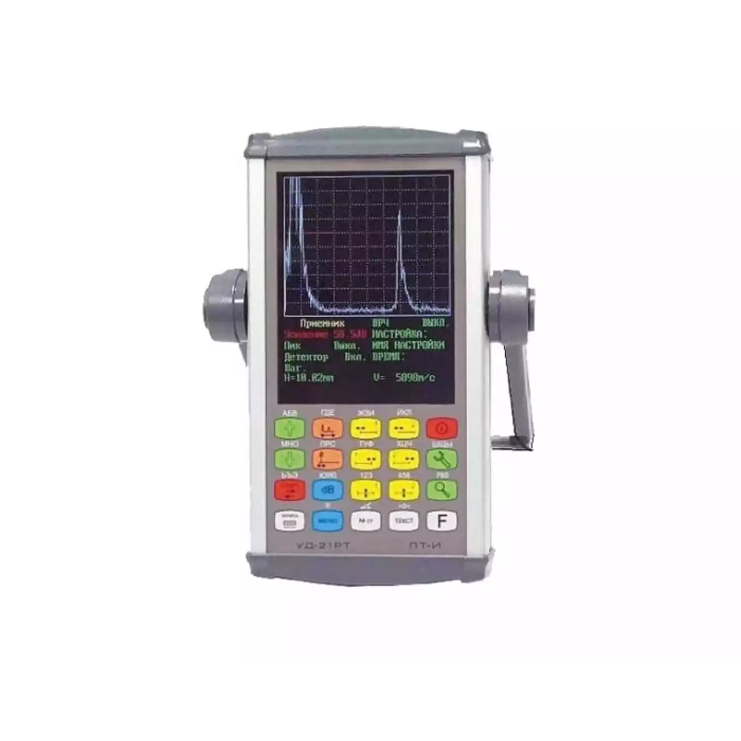 Ультразвуковой дефектоскоп УД 21РТ - 1