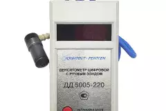 Денситометр ДД 5005-220