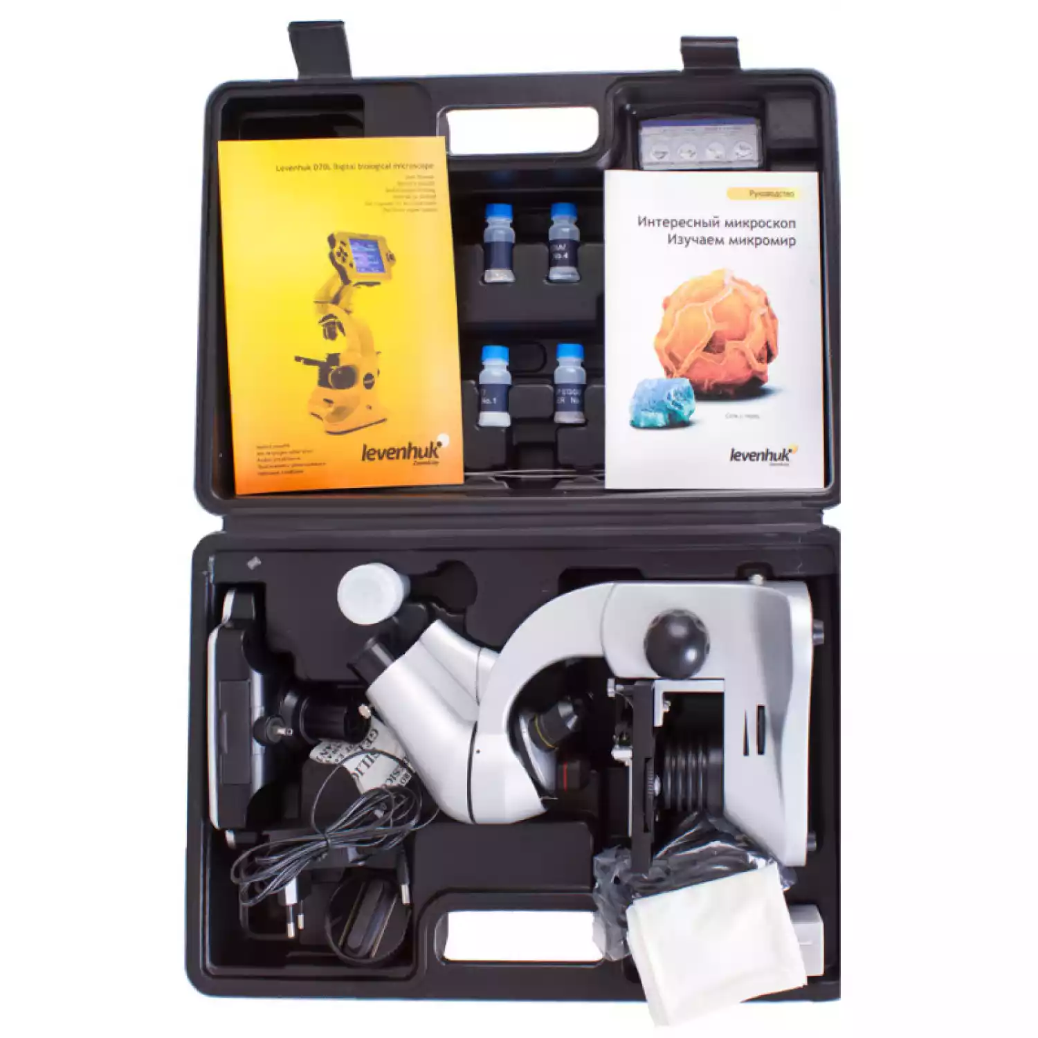 Микроскоп цифровой Levenhuk D70L - 5