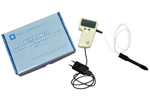 Денситометр ДП-5004