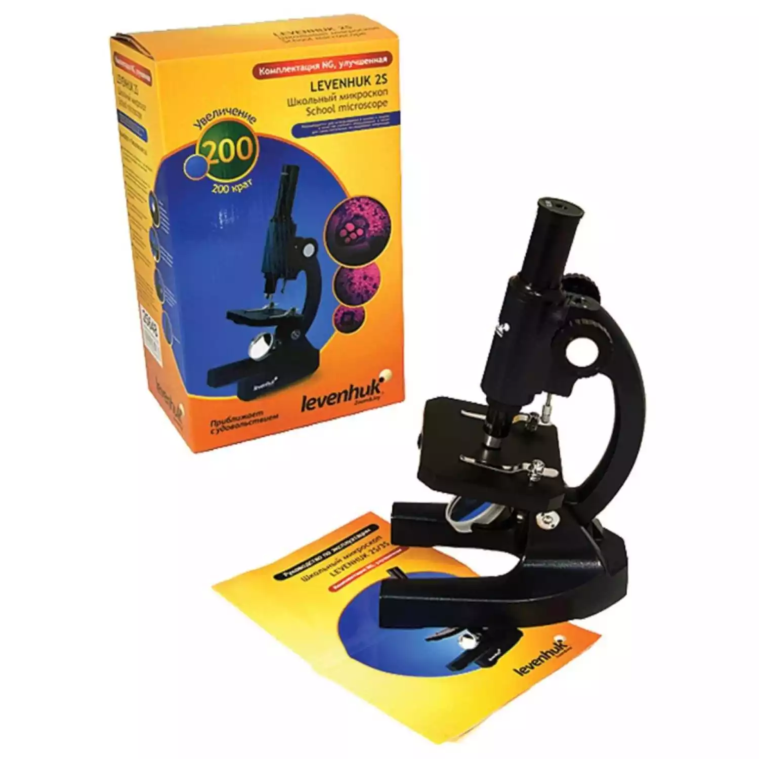 Микроскоп Levenhuk 2S NG - 4