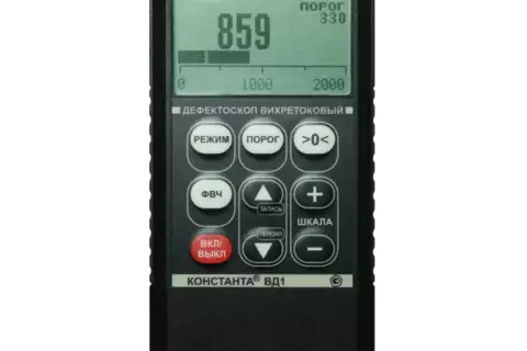 Вихретоковый дефектоскоп Константа ВД1