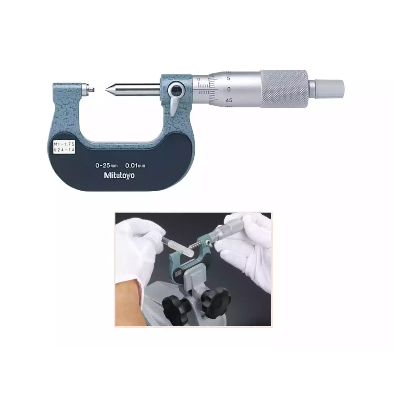 Микрометр 125-103 для измерения резьбы - 1