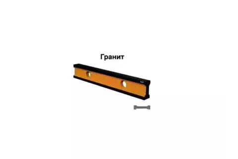 Линейки Vogel поверочные 00 класса гранитные