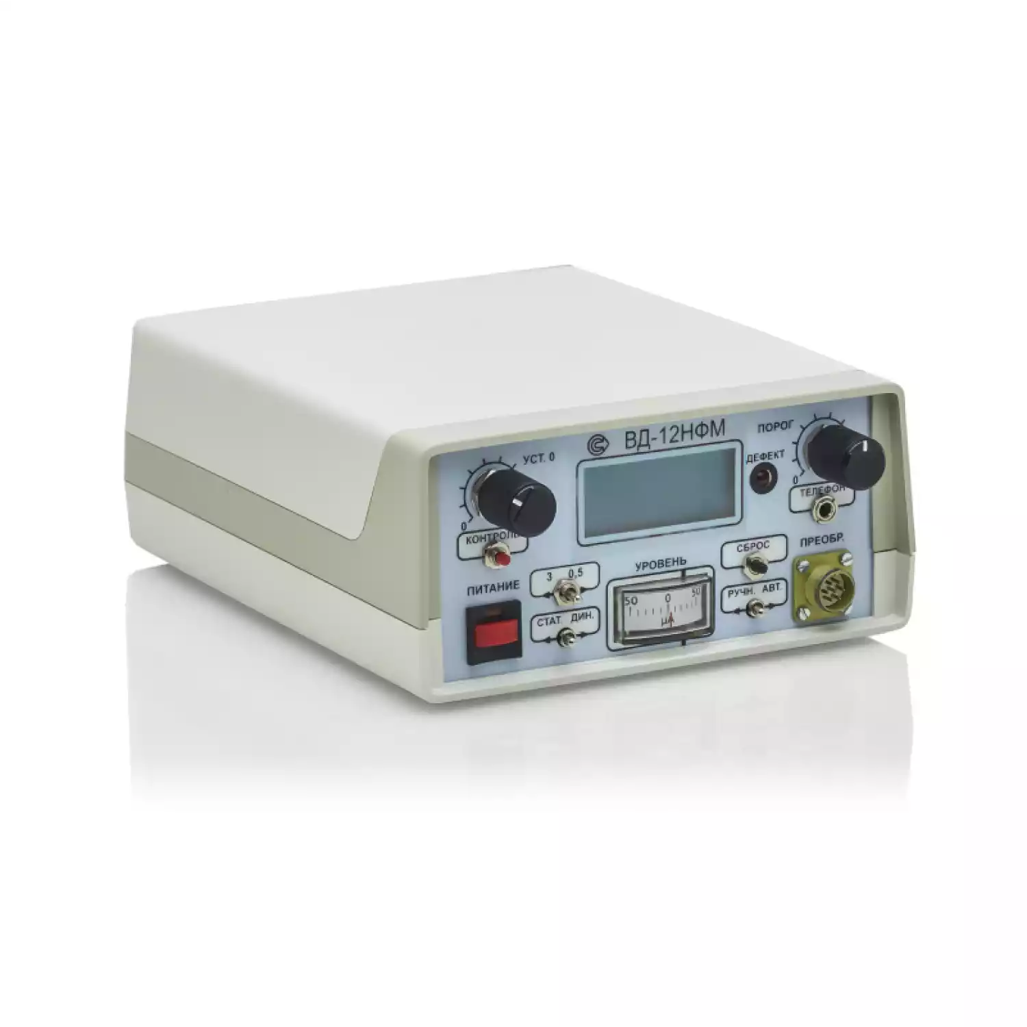 Вихретоковый дефектоскоп ВД-12НФМ - 3