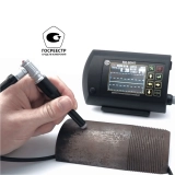 Вихретоковый дефектоскоп ВД-90НП купить в Москве