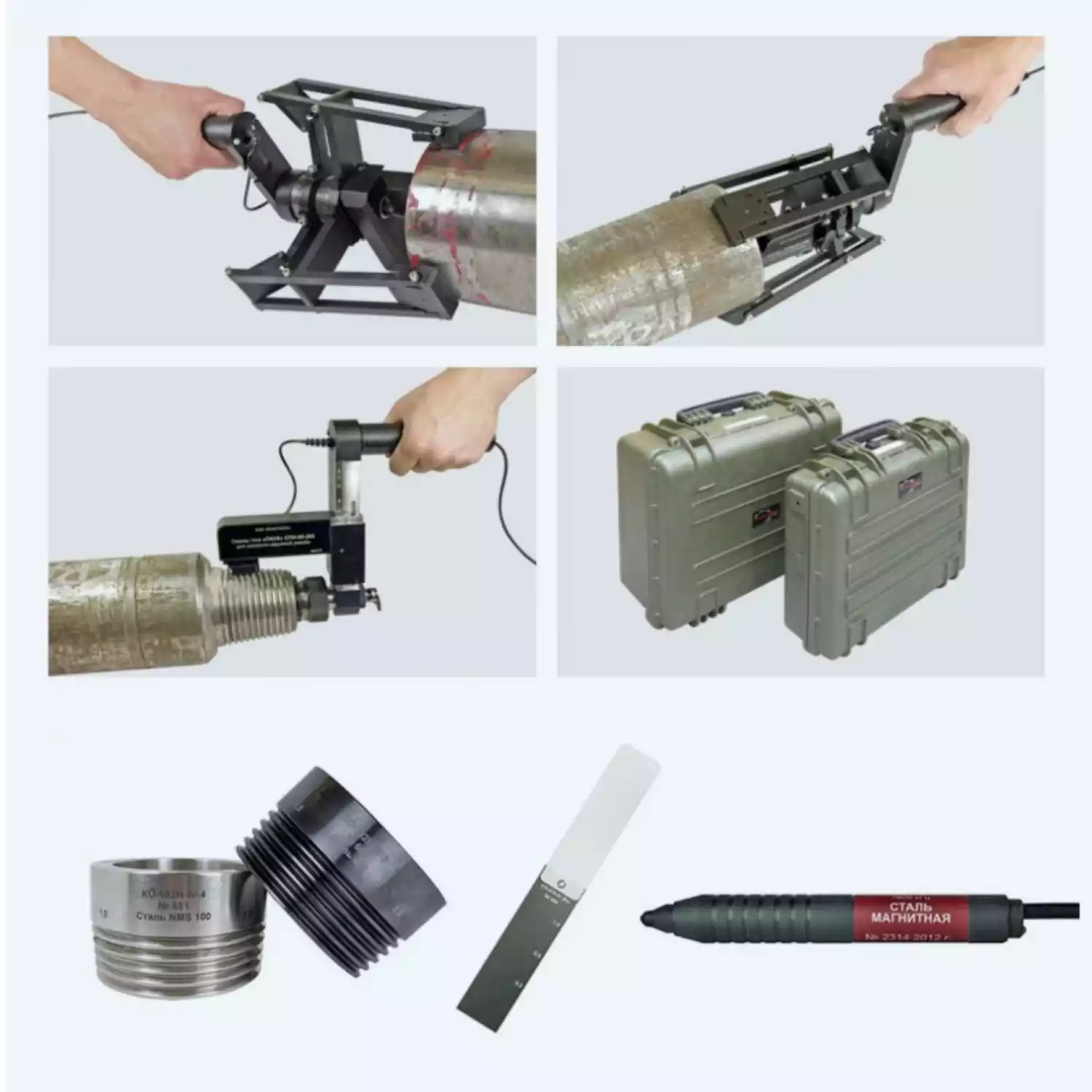 Комплект для контроля замковой резьбы бурового оборудования - 5