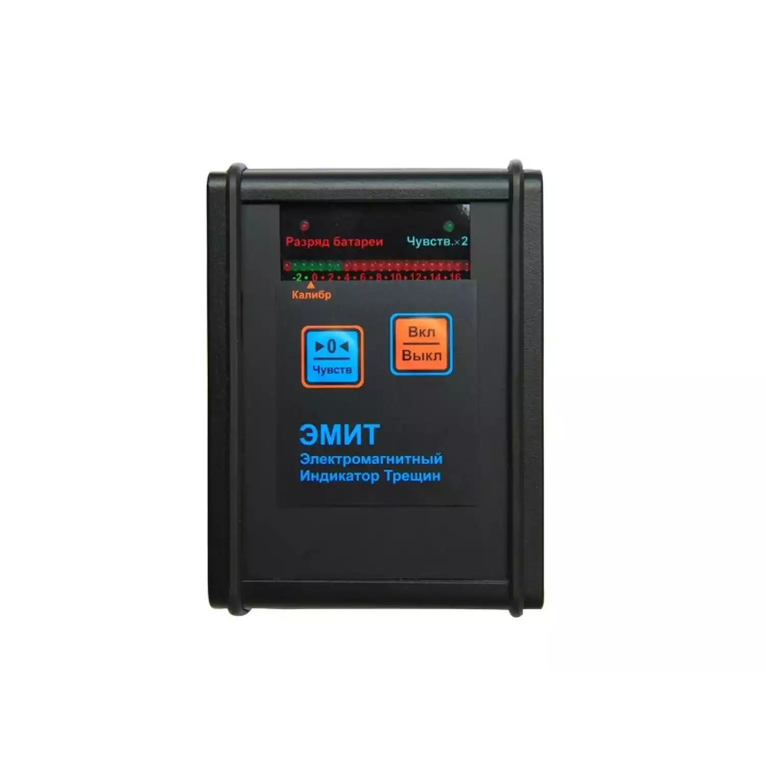 Дефектоскоп вихретоковый ЭМИТ-Ex - 1