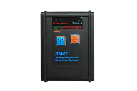 Дефектоскоп вихретоковый ЭМИТ-Ex