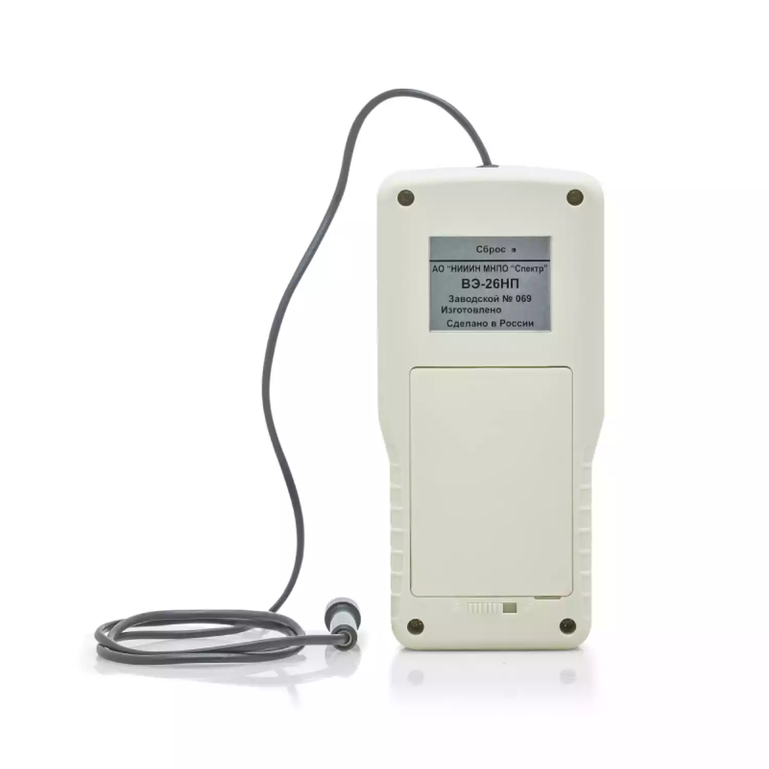 Вихретоковый структуроскоп ВЭ-26НП - 2