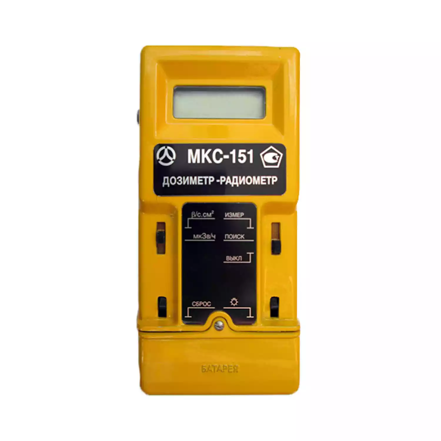 Дозиметр-радиометр МКС-151 - 1