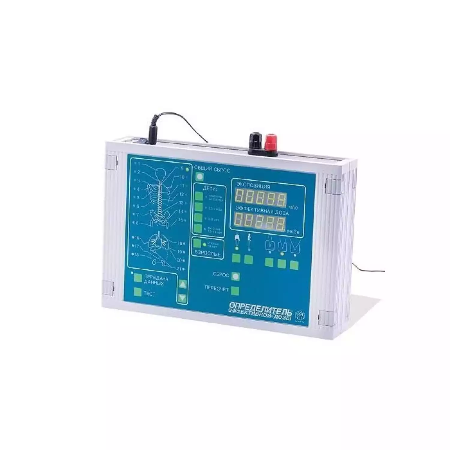 Определитель эффективной дозы облучения пациентов при рентгенологических исследованиях ИНДОР-С-М - 1