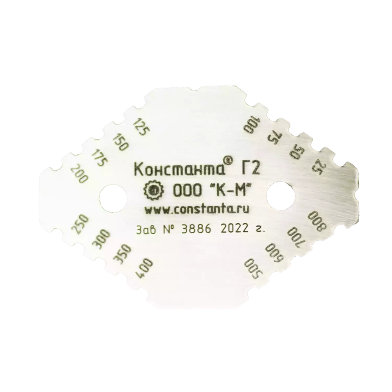 Толщиномер-гребенка Константа Г (Г1, Г2, Г3, Г4) - 3