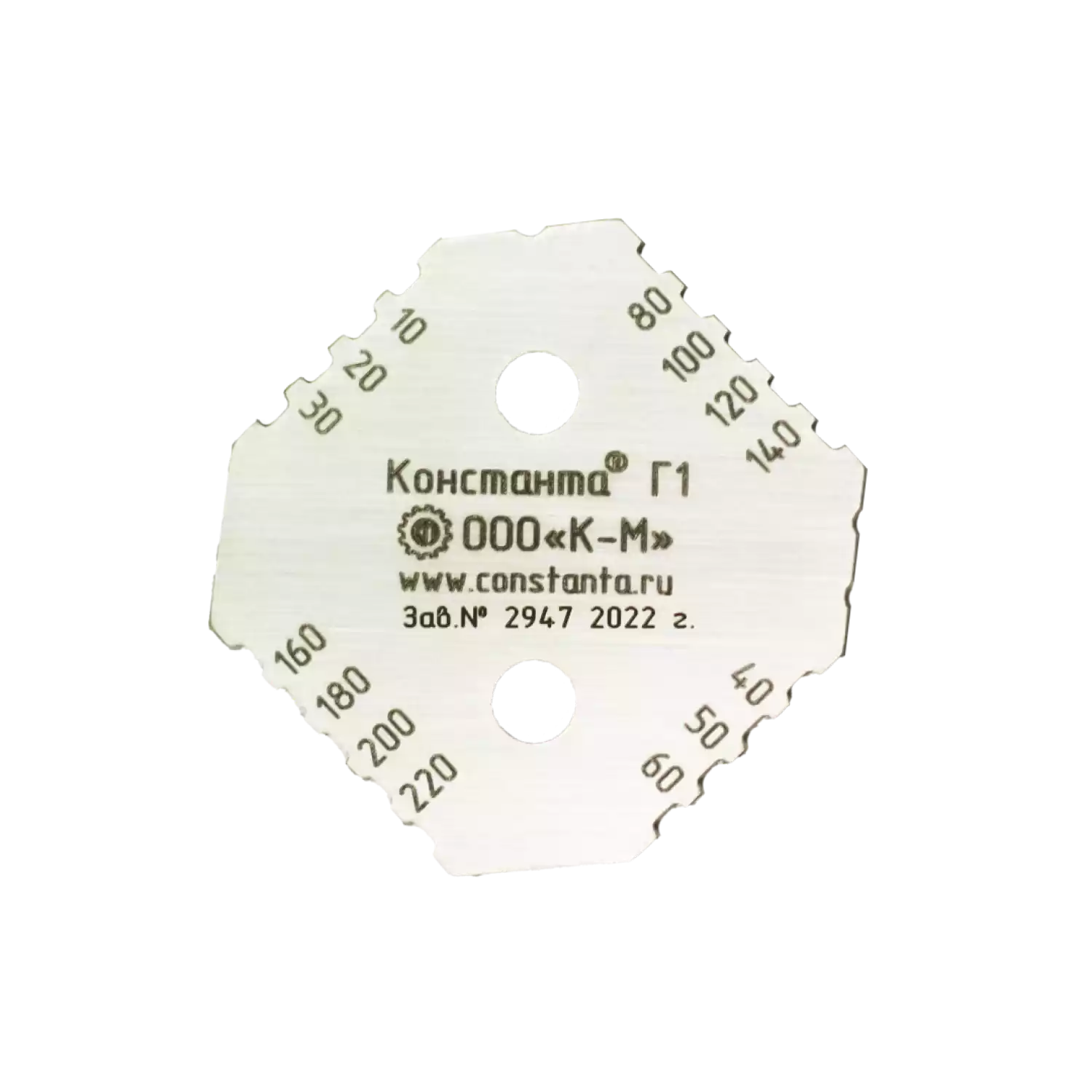 Толщиномер-гребенка Константа Г (Г1, Г2, Г3, Г4) - 4