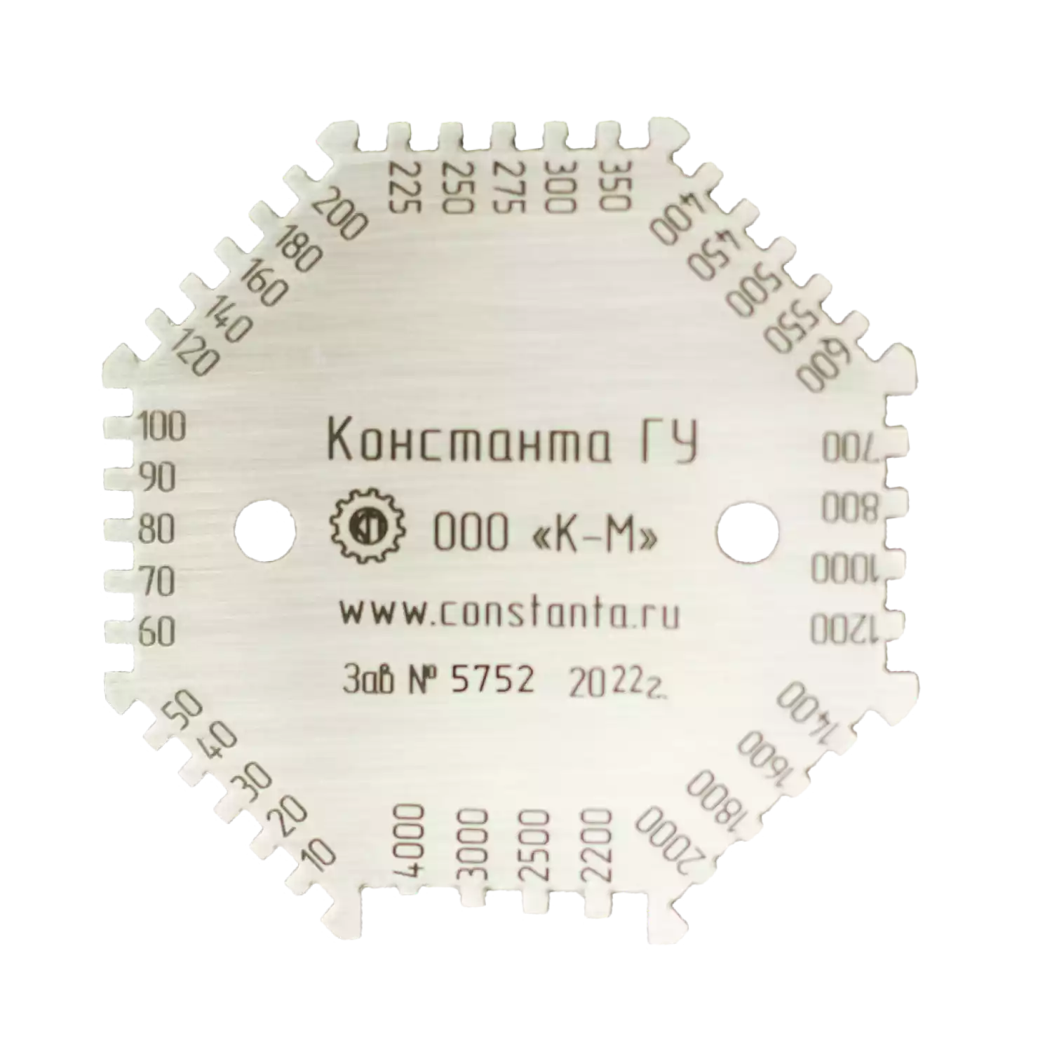 Толщиномер-гребенка Константа ГУ универсальная - 1