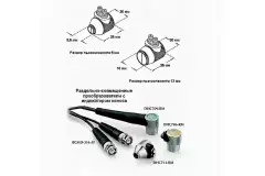 Раздельно-совмещенные преобразователи Panametrics NDT (Olympus NDT)