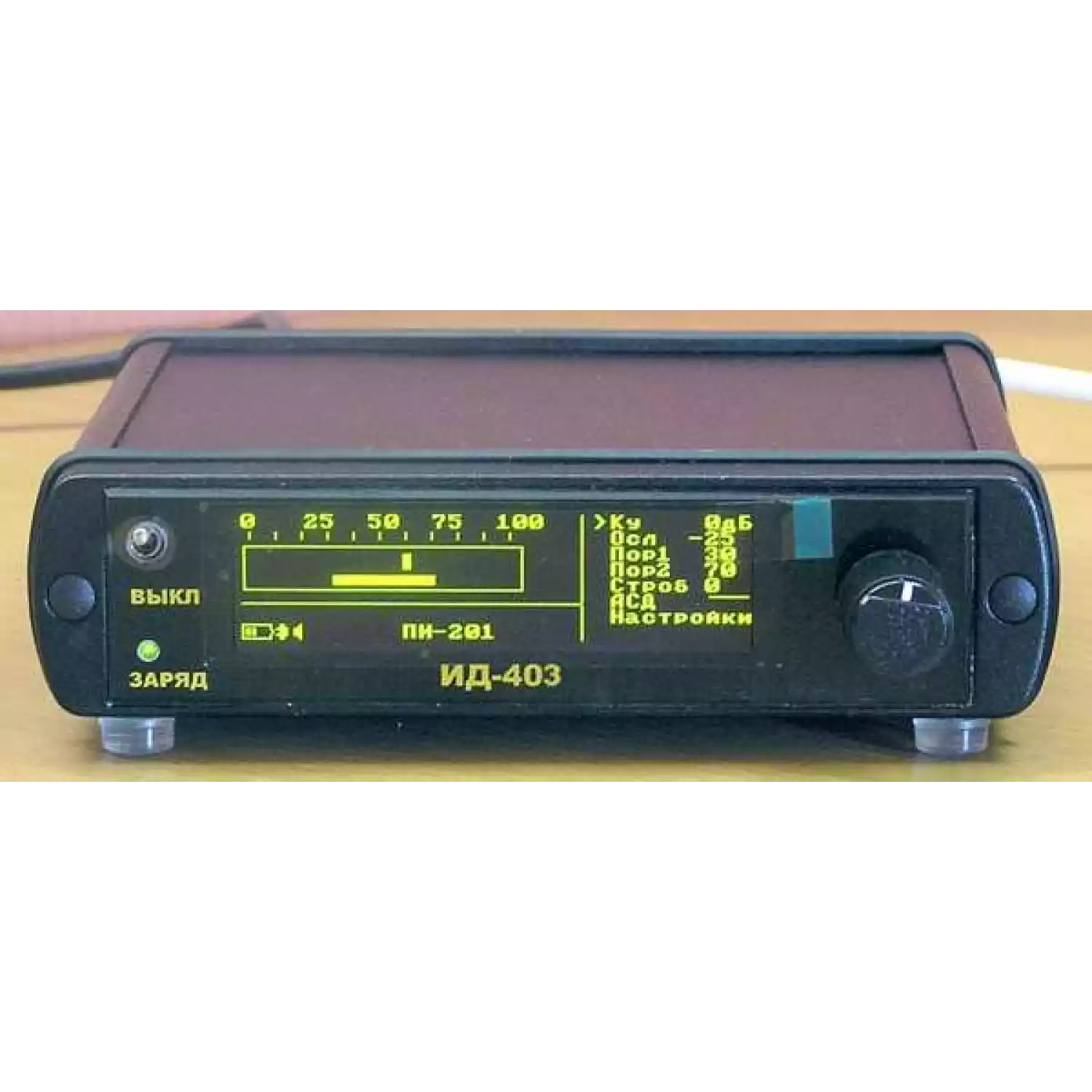 Импедансный дефектоскоп ИД-403 - 1