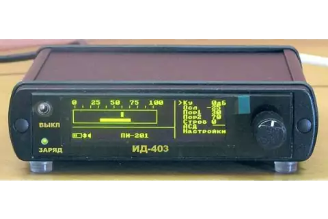 Импедансный дефектоскоп ИД-403