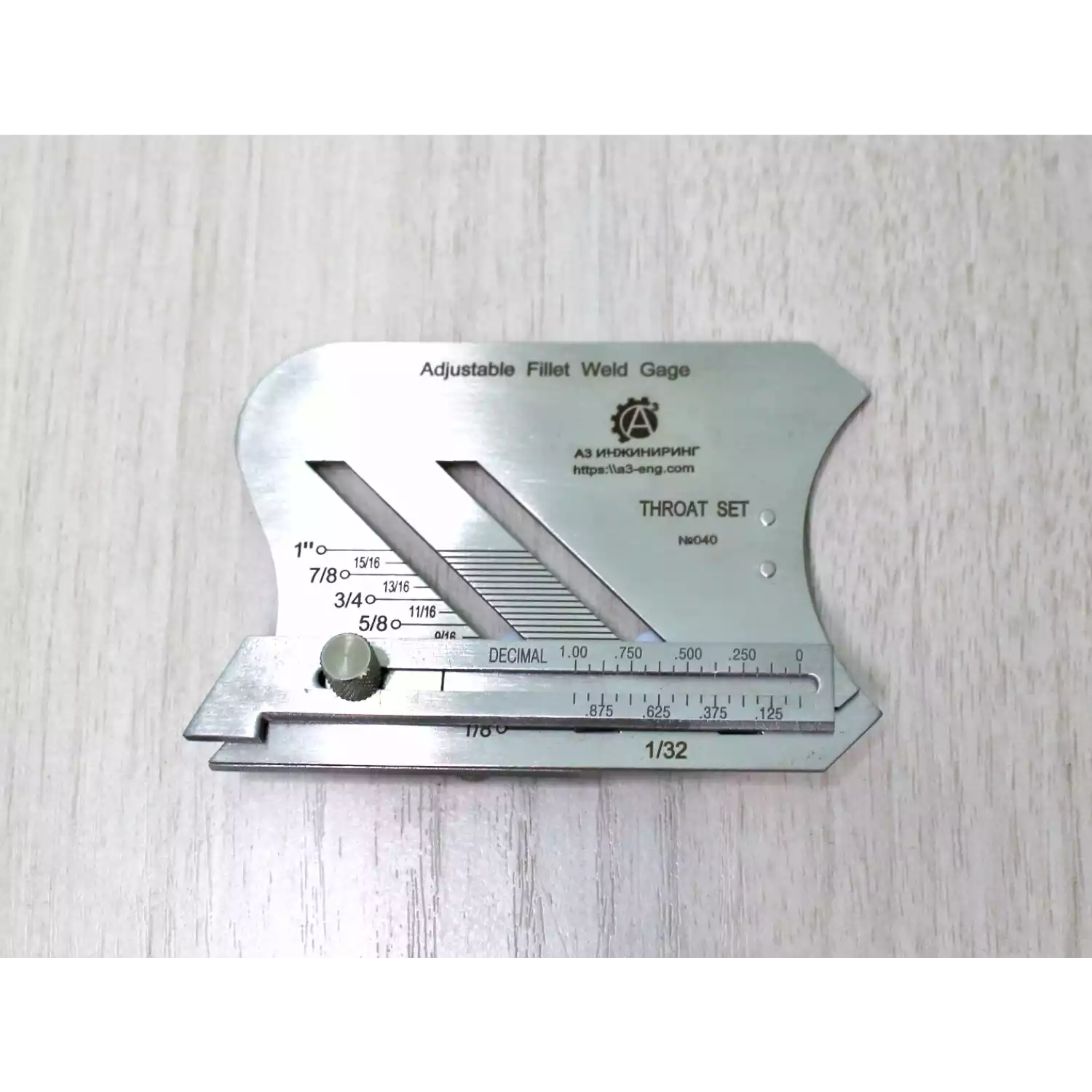 Универсальный шаблон сварщика WG8 - 1