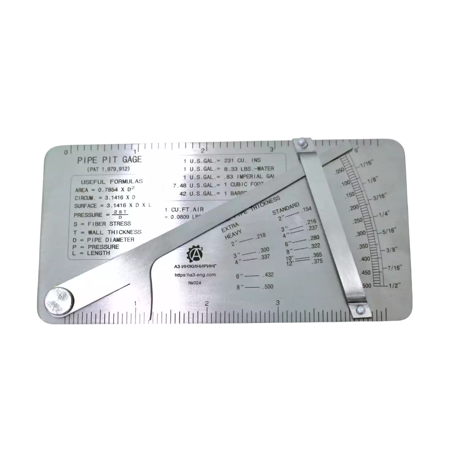 Универсальный шаблон сварщика WG10 - 1