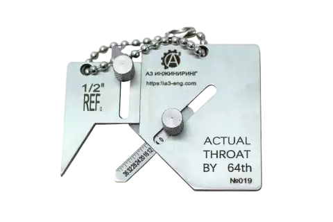 Универсальный шаблон сварщика WG-15