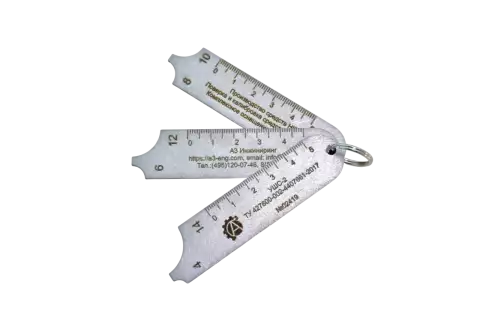 Универсальный шаблон сварщика УШС-2