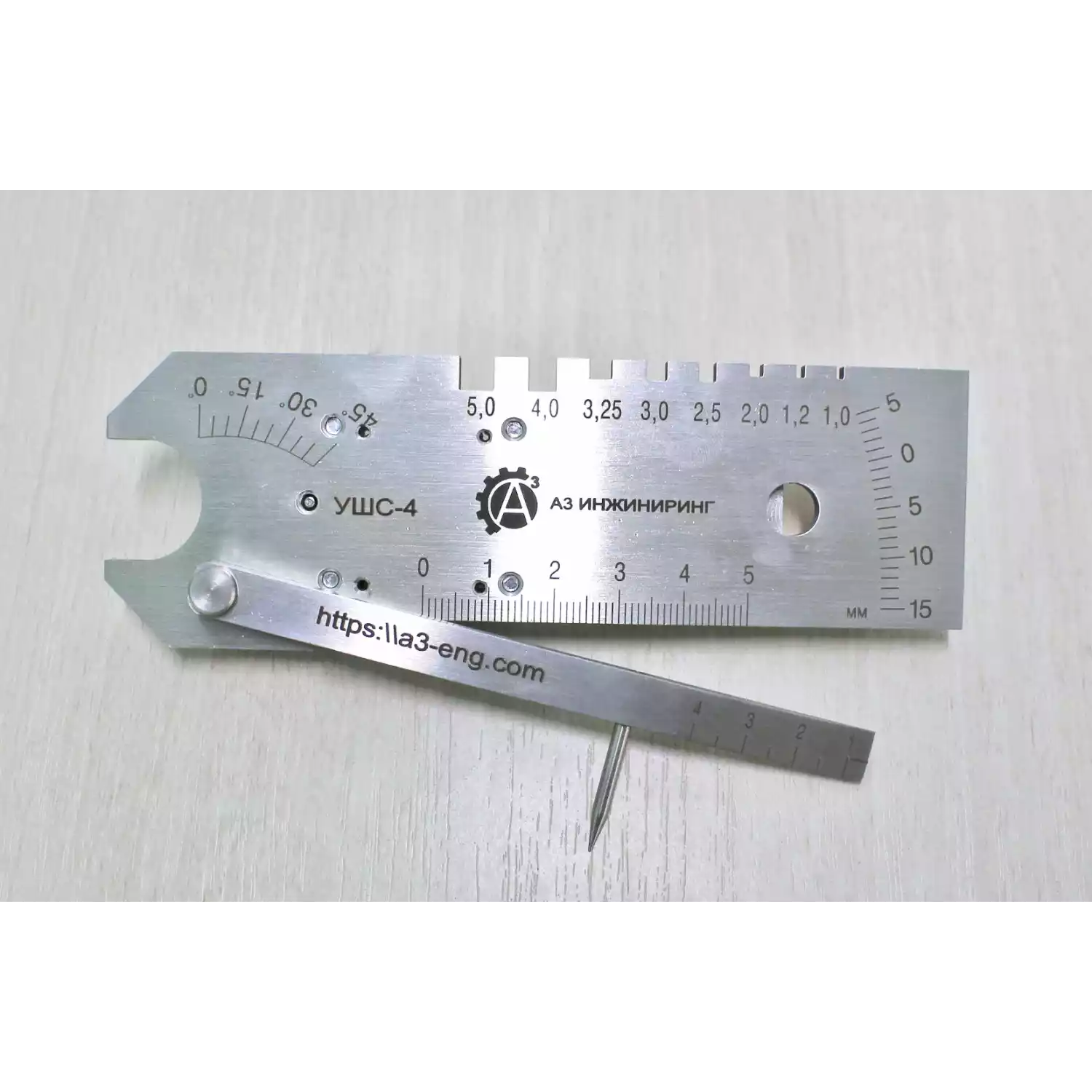 Универсальный шаблон сварщика УШС-4 с калибровкой - 1