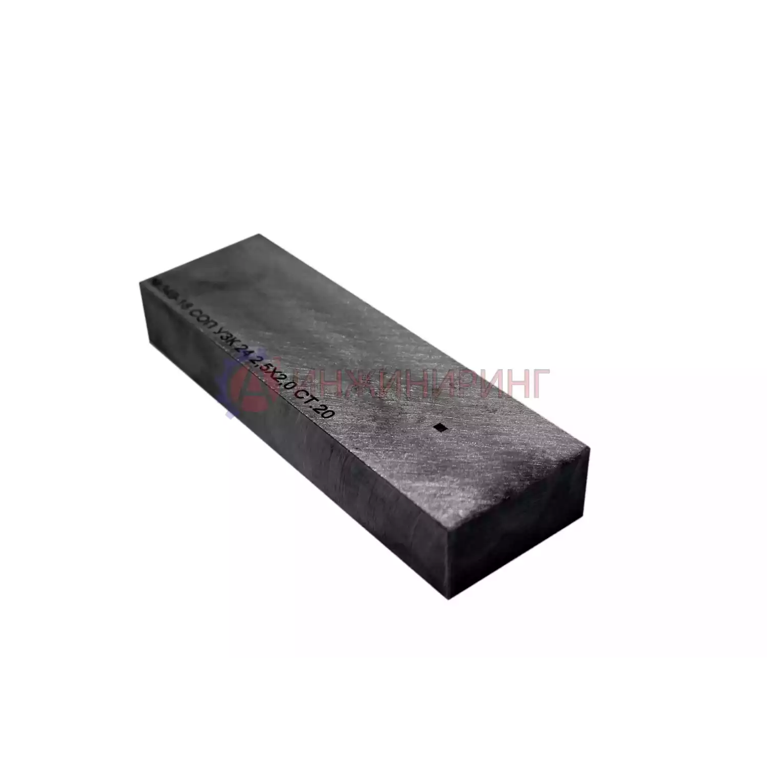 Настроечные образцы (меры) плоские с отражателем типа зарубка - 1