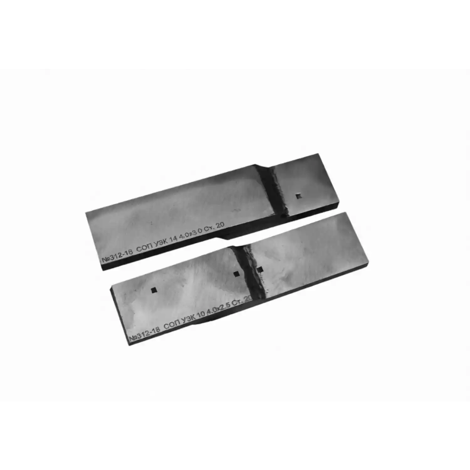 Стандартные образцы (СОП) с нахлесточным сварным швом - 2