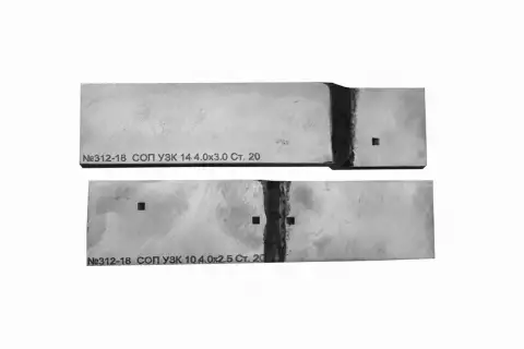 Стандартные образцы (СОП) с нахлесточным сварным швом