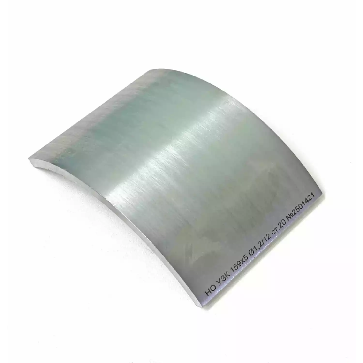 Хордовый СОП для УЗК труб из металла - 4