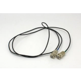 Соединительный кабель СР50-СР50 купить в Москве