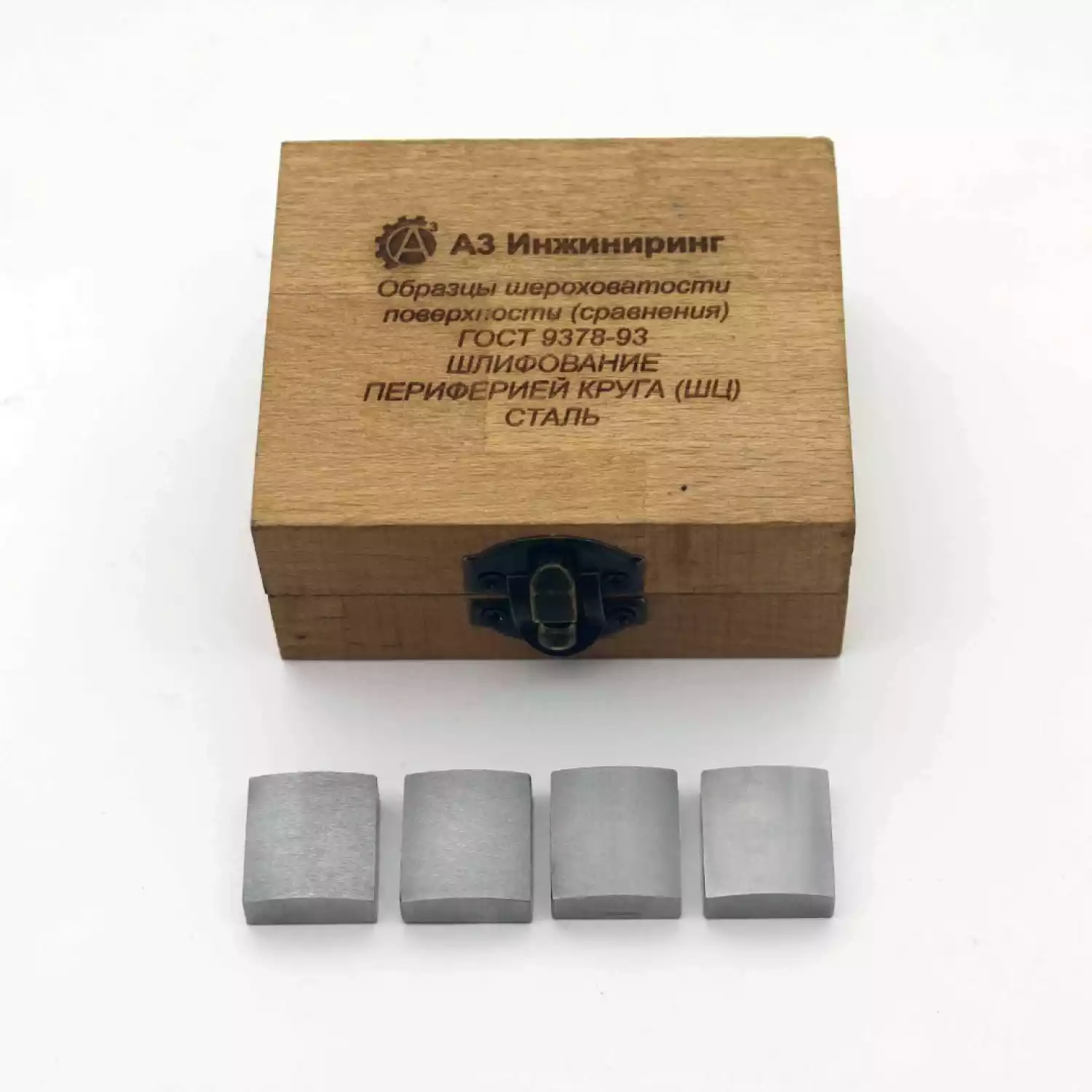 Образцы шероховатости поверхности ОШС-ШЦ - 1