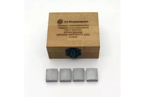 Образцы шероховатости поверхности ОШС-ШЦ