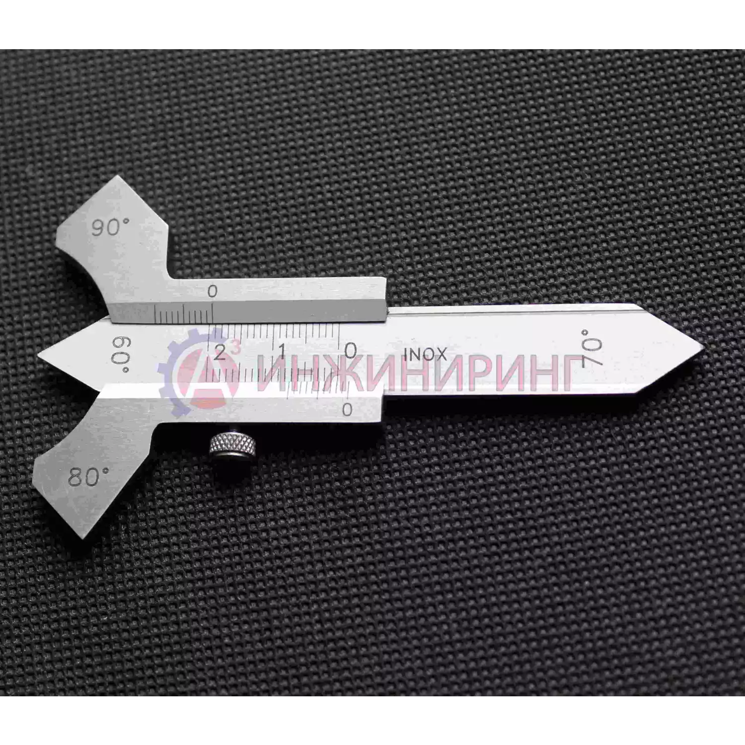 Универсальный шаблон сварщика конструкции В.Э. Ушерова-Маршака - 2