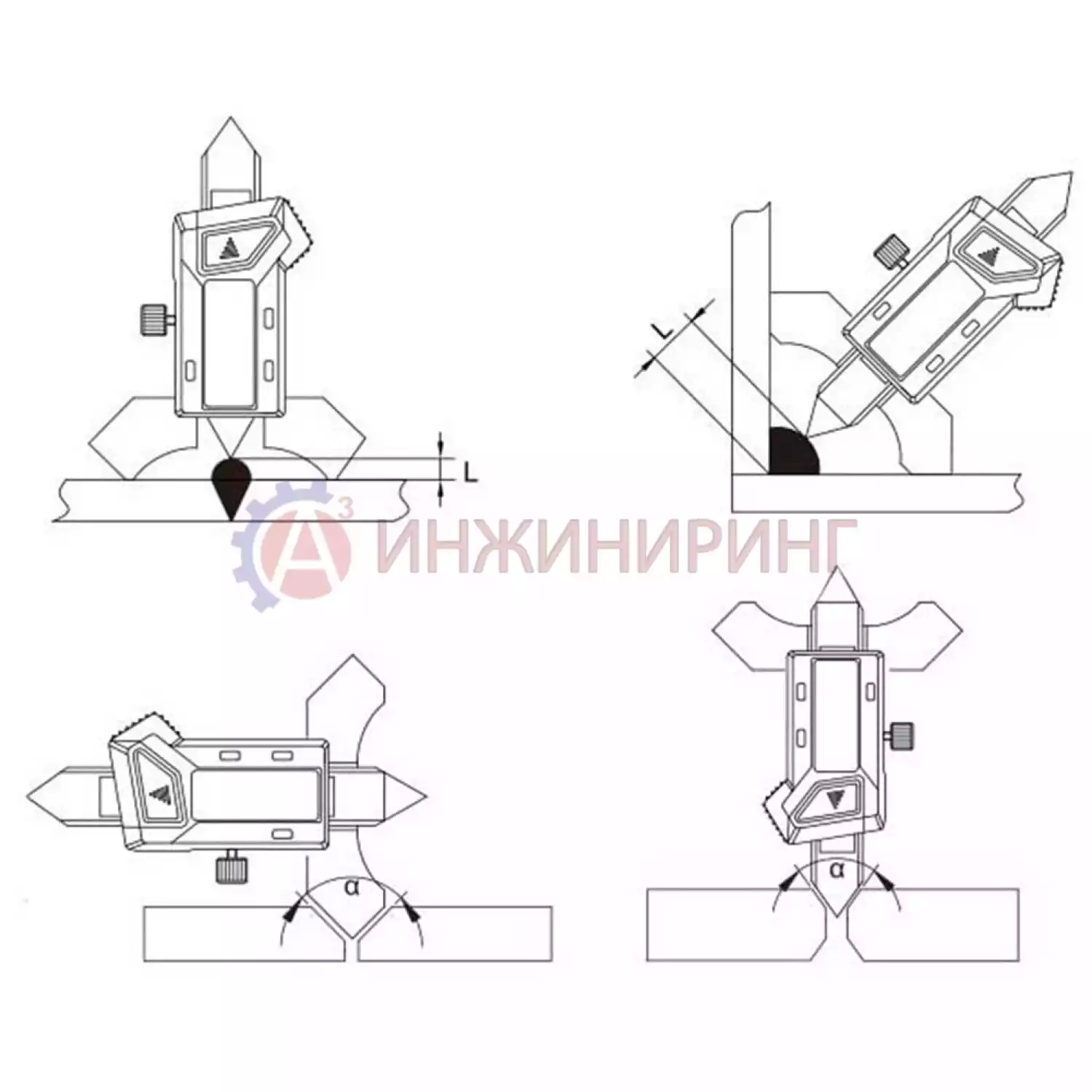 Универсальный шаблон сварщика конструкции В.Э. Ушерова-Маршака - 4