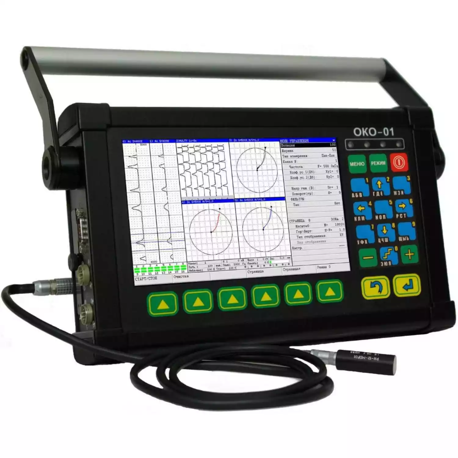 Вихретоковый дефектоскоп ОКО-01 - 1