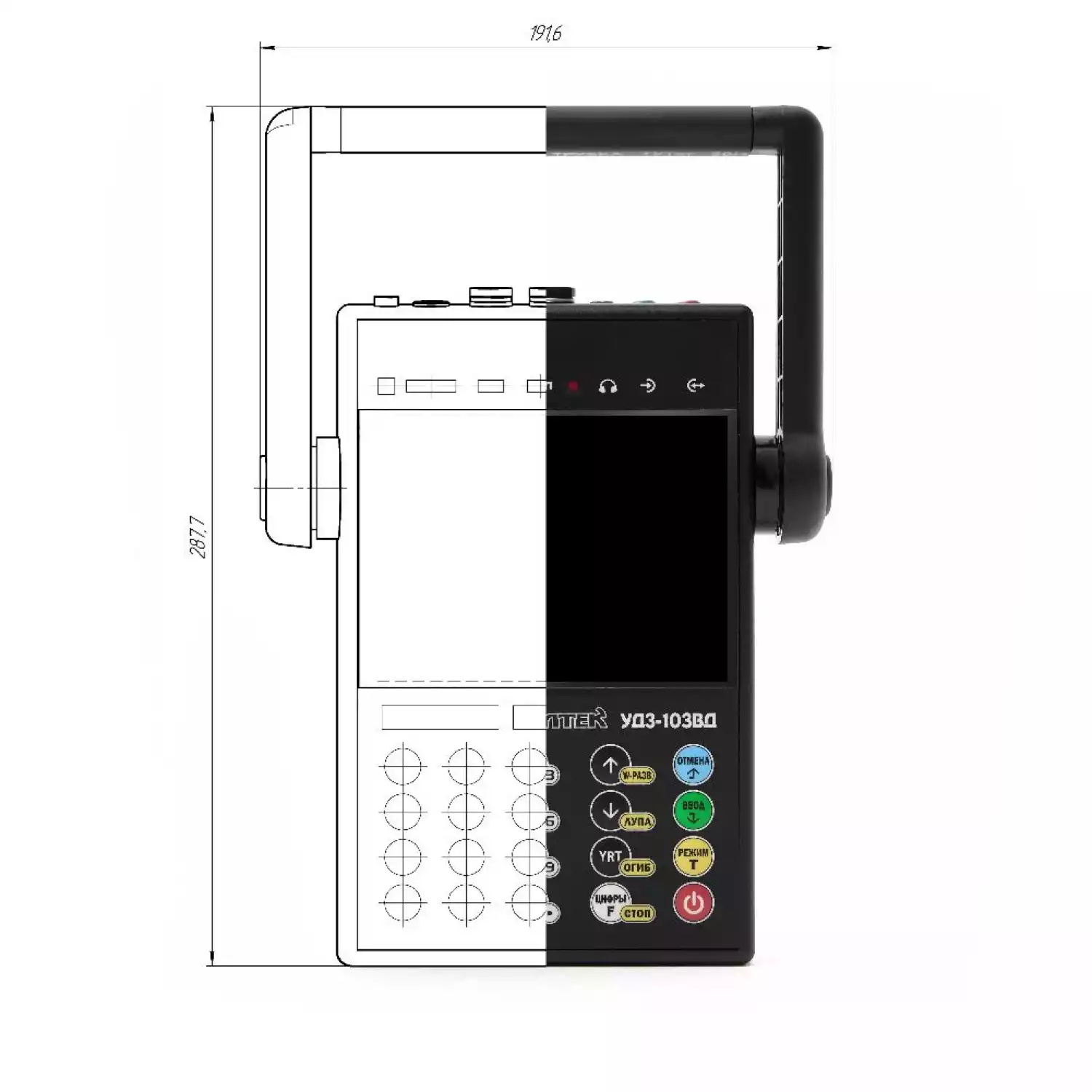 Ультразвуковой дефектоскоп УД3-103ВД - 7