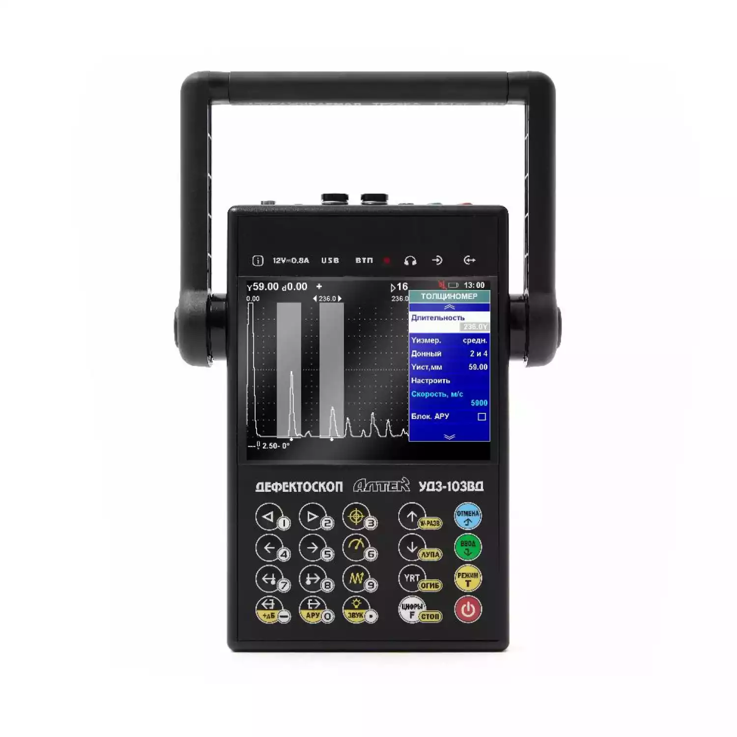 Ультразвуковой дефектоскоп УД3-103ВД - 1